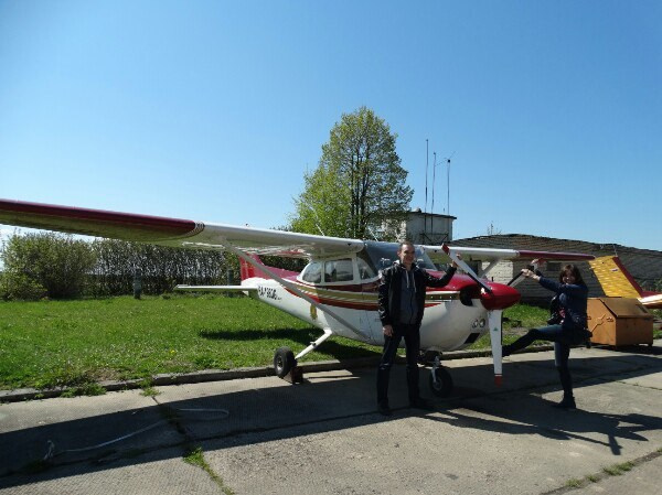 Полеты на самолете | 14.05.2017. Галерея Фантим