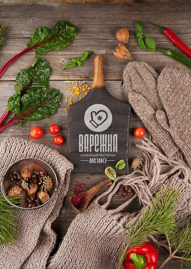 Меню Варежка. Foodcase.pro