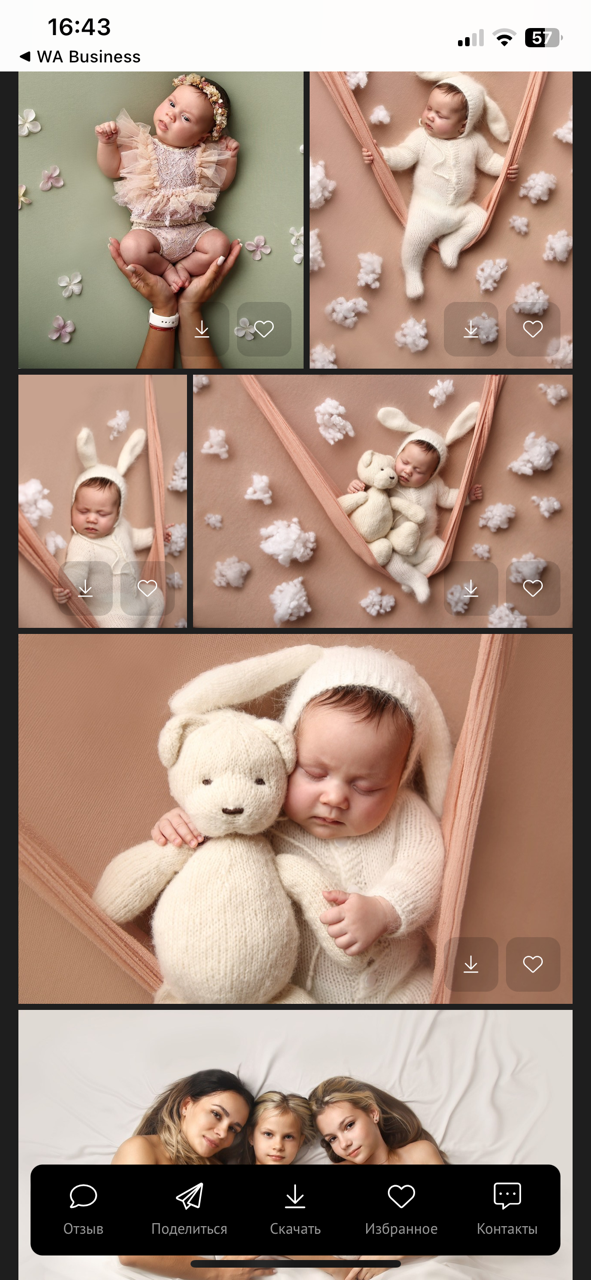 ДЕТКИ от 1.5 месяцев и старше. Мишугина Ольга Фотограф новорожденных, семейный и детский фотограф