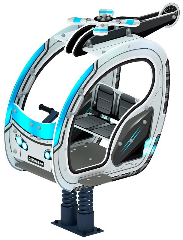 Вертолетик - Качалка на пружине (Техно) - ИО 23.03.04-03 Габариты (ШхДхВ): 1500х900х1610 Зона безопасности, мм: 3500х2900 Возрастные ограничения весом не более 70 кг