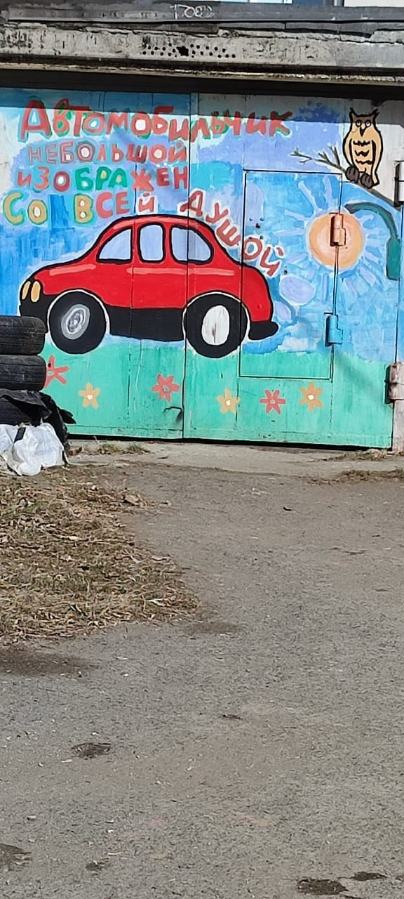 Екатеринбург | 08-09.04.23. Галерея Фантим