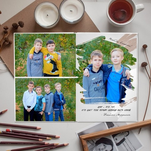 Штрихи. Выпускной альбом Самара