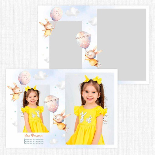 <title> Выпускной альбом Чита, Школа Чита, детский сад Чита,живоефото. Фотограф Григорьева Ольга. Портретная, семейная съёмка, Love Stori, видеосъёмка в городе Чита. Выпускные альбомы, фотокниги