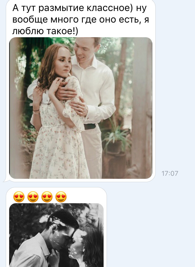 Отзывы. Фотограф Катерина. Кипр