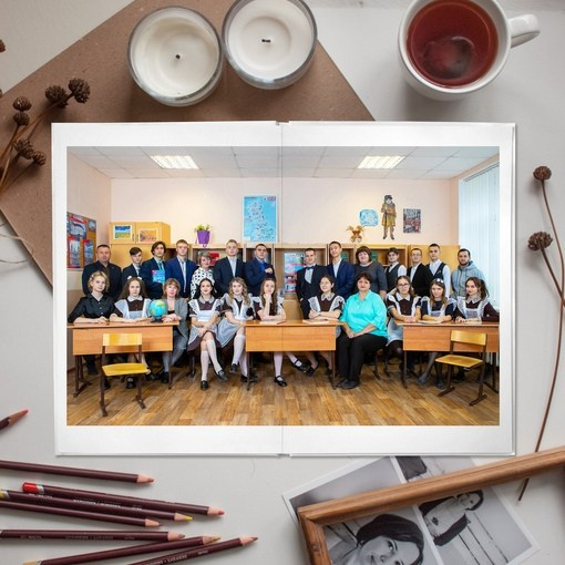 Лайт. Выпускной альбом Самара