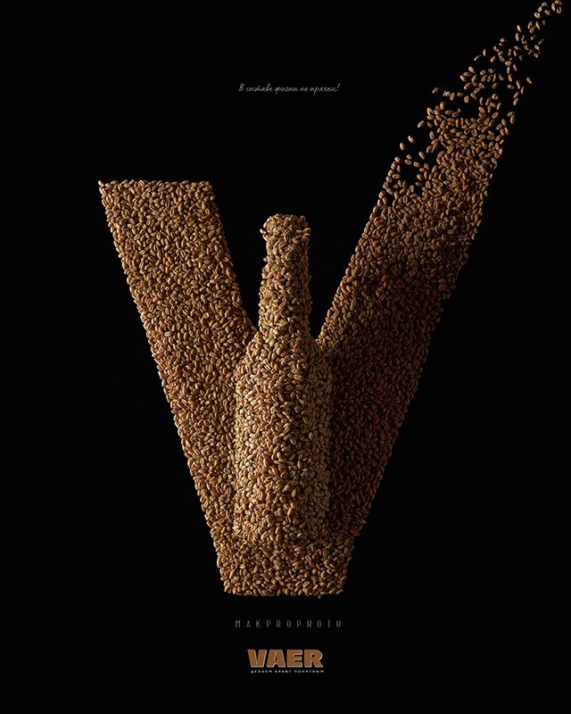 Food съёмка. Предметная и рекламная фотография