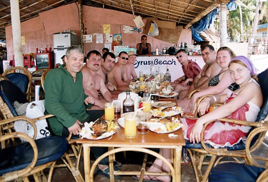 ГОА. СТУДИЯ