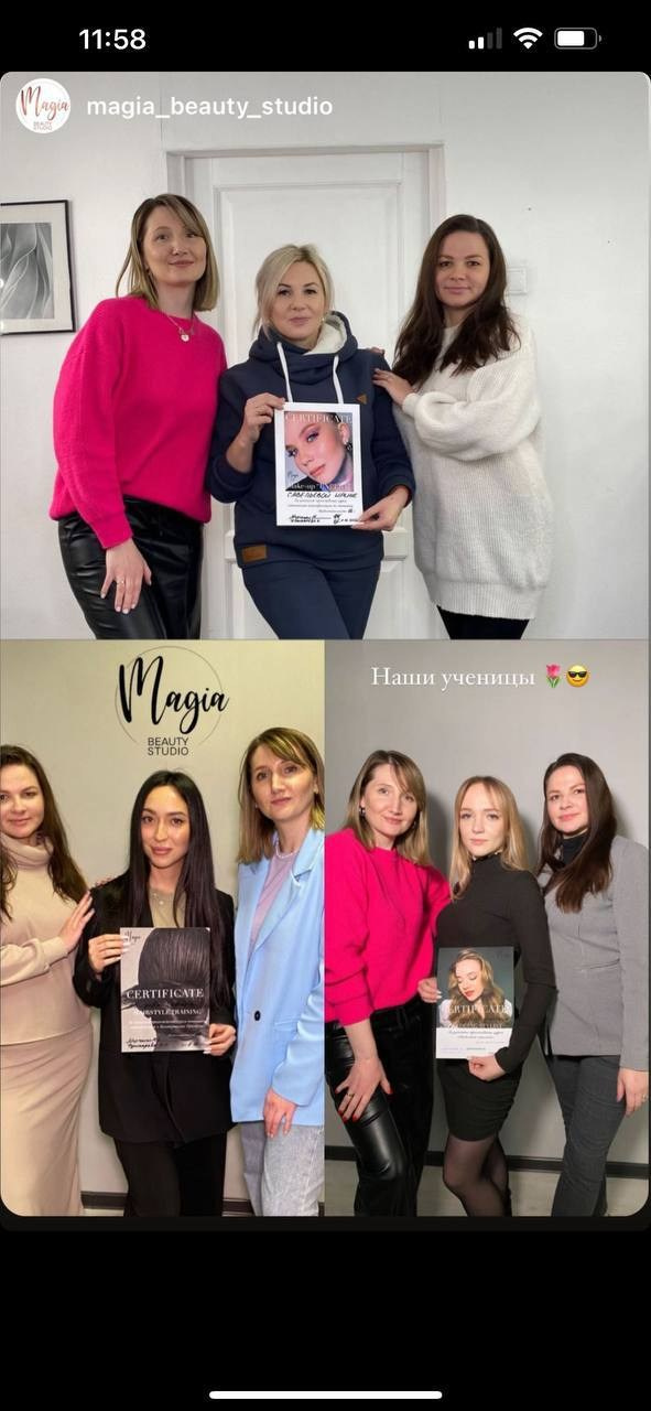 Визажист. Пушкарева Кристина — Прически Макияж