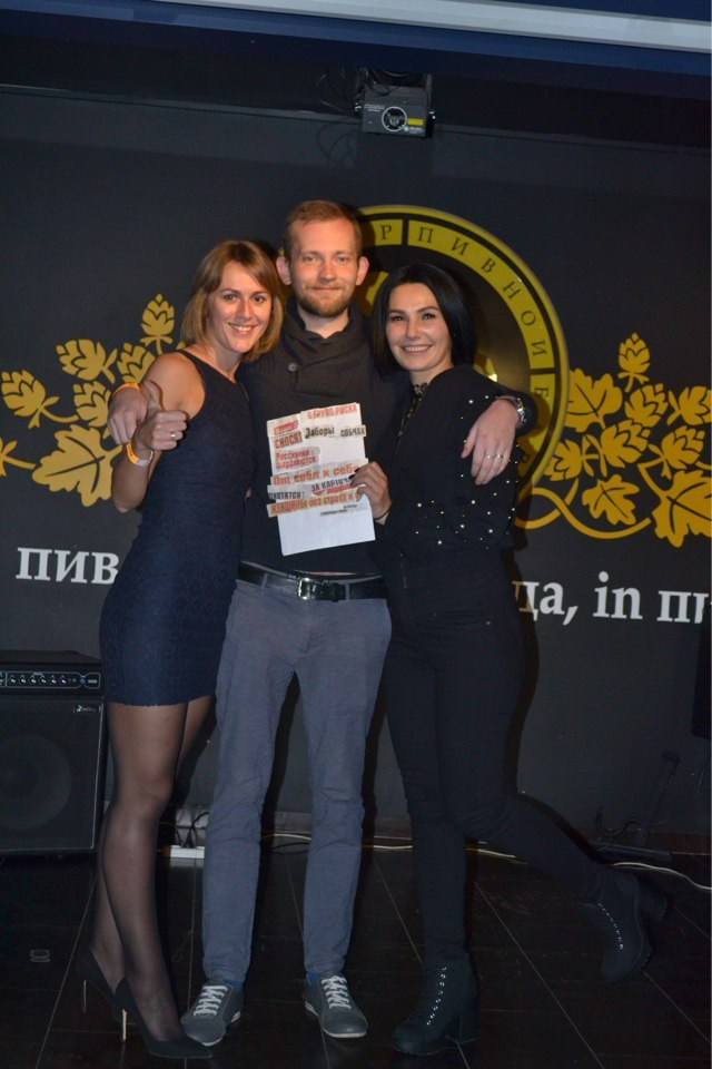 Клубная вечеринка FT | 27.10.2017. Галерея Фантим