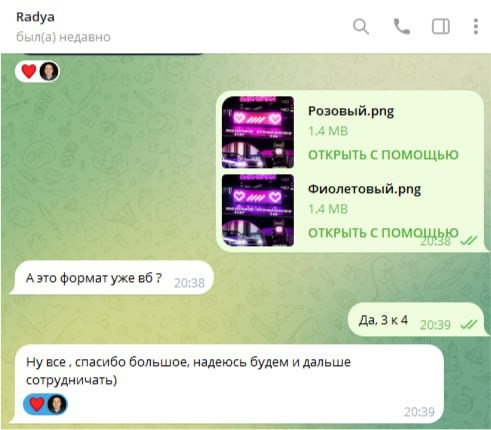 Отзывы клиентов. Дизайн карточек для маркетплейсов