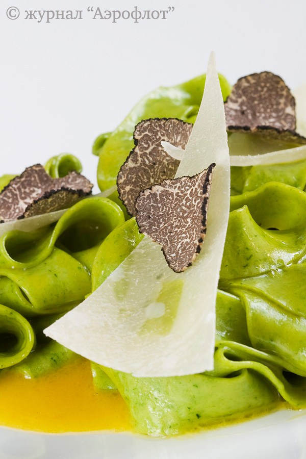 РЕСТО. Главная