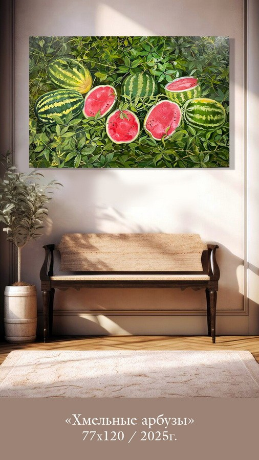 Калганова Юлия Сергеевна. Галерея участников Российской Премии Искусств