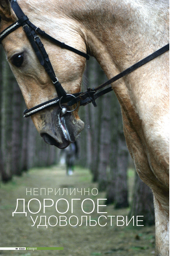 Фотограф Денис Зимин, сьёмка для маркетплейсов в городе Ростове-на-Дон. Выпускные альбомы, фотограф Денис Зимин в городе Ростове-на-Дону