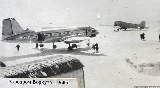 Исторические фотографии. Фотоальбом показывающий увлекательный мир авиации и мир медведей Андрея Иванова