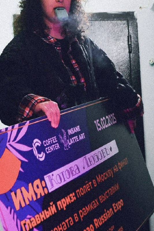 Индивидуальная. Индивидуальный/лавстори/предметный фотограф в Хабаровске Осыка Дарьяна