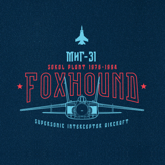 ST-Nizhegorodsky free font. Alexander Stan Shimanov