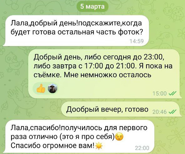 ФОТОСЕССИИ ПОД КЛЮЧ. Фотосессии в Санкт-Петербурге СО СКИДКОЙ ДО -50%!