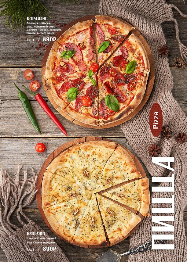 Меню Варежка. Foodcase.pro