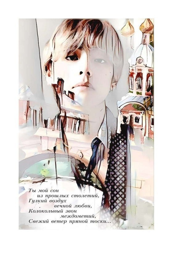 Игнашкина Светлана Анатольевна. Галерея участников Российской Премии Искусств