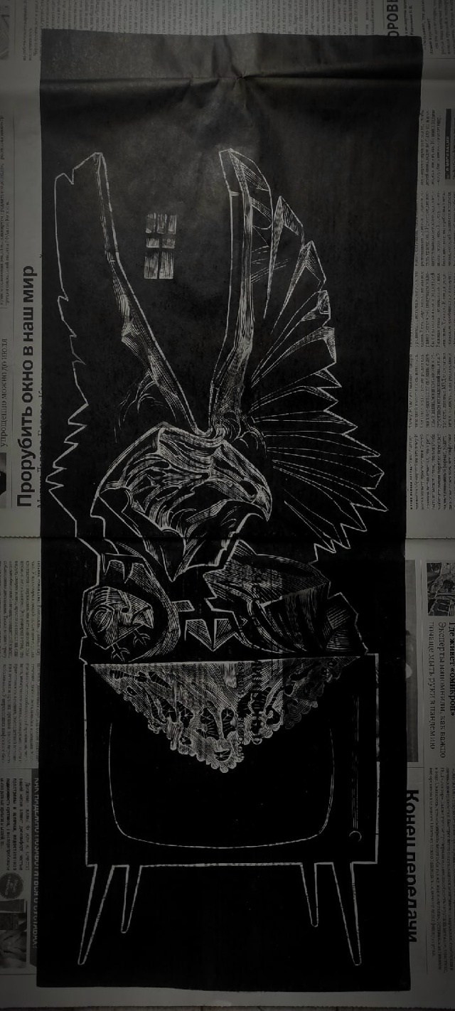 Галерея работ Яны Серпуховой. Серпухова