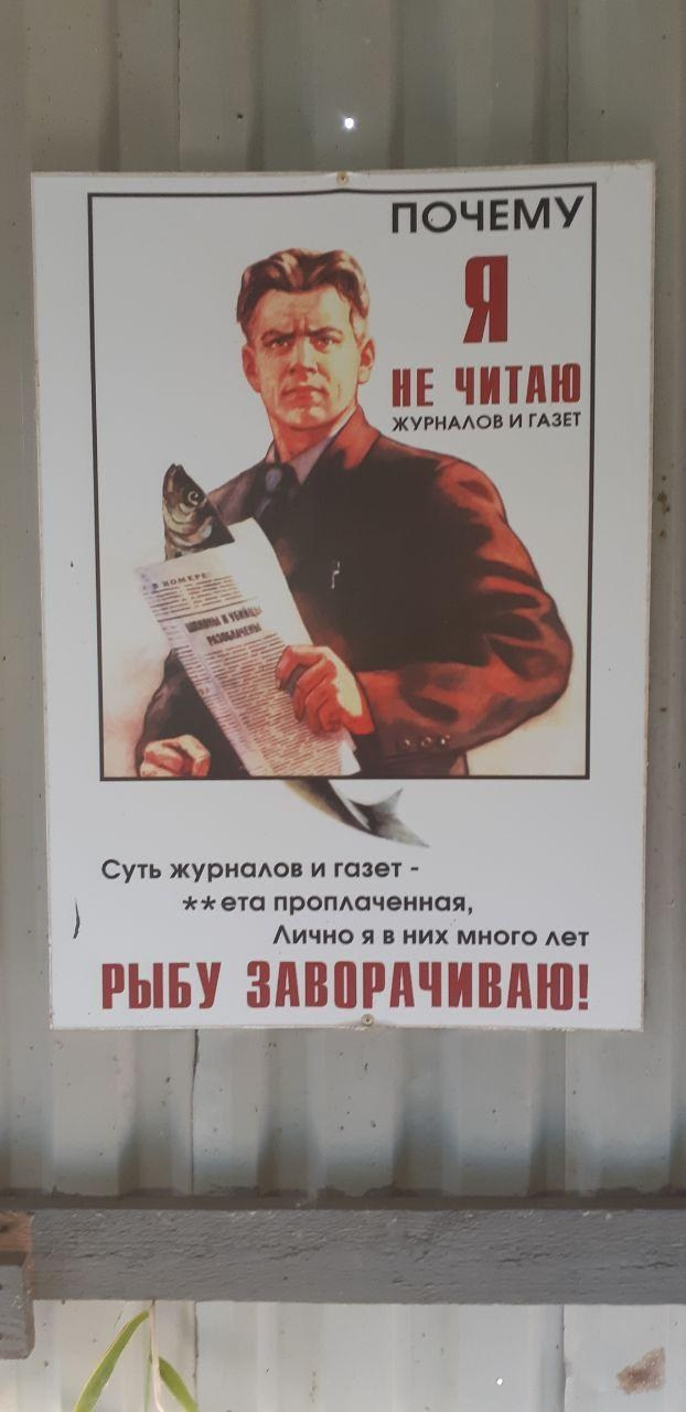 Астрахань | 17-18.10.2020. Галерея Фантим