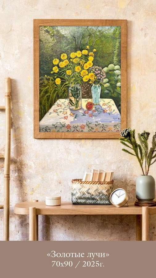 Калганова Юлия Сергеевна. Галерея участников Российской Премии Искусств