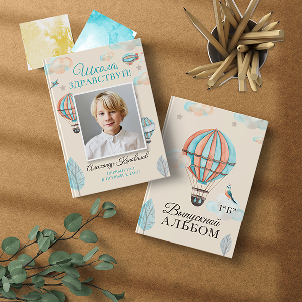 Макеты для 1-4 класса. Свадебный и семейный фотограф в Волгограде Семисотнова Камилла