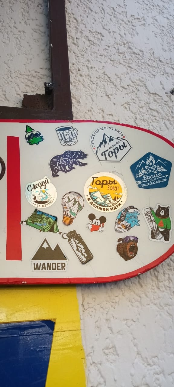 Кабардино-Балкария | 04-06.10.2024. Галерея Фантим