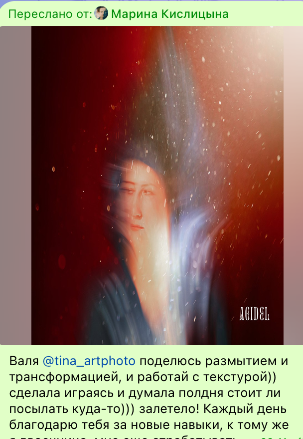 Клуб цифрового искусства