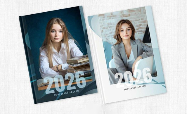 <title> Выпускной альбом Чита, Школа Чита, детский сад Чита, живое фот. Фотограф Григорьева Ольга. Портретная, семейная съёмка, Love Stori, видеосъёмка в городе Чита. Выпускные альбомы, фотокниги