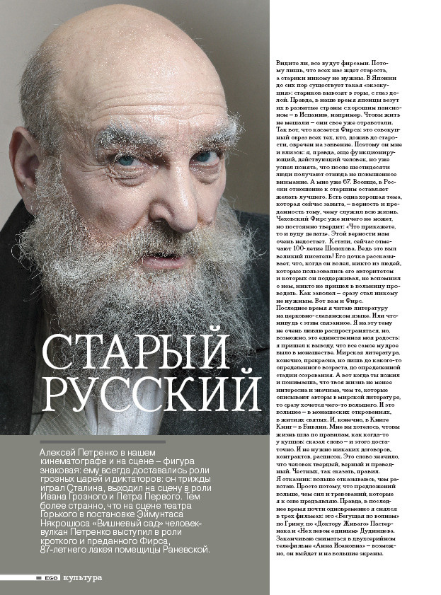 Фотограф Денис Зимин, сьёмка для маркетплейсов в городе Ростове-на-Дон. Выпускные альбомы, фотограф Денис Зимин в городе Ростове-на-Дону