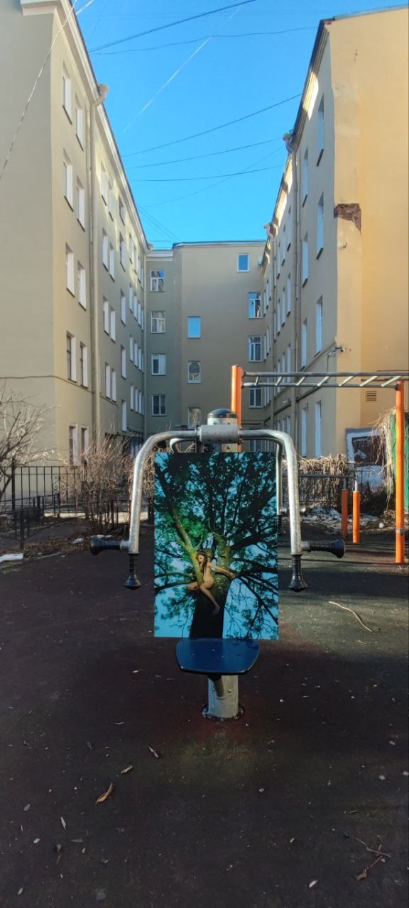 Current catalog. Фотограф Евгений Казекин