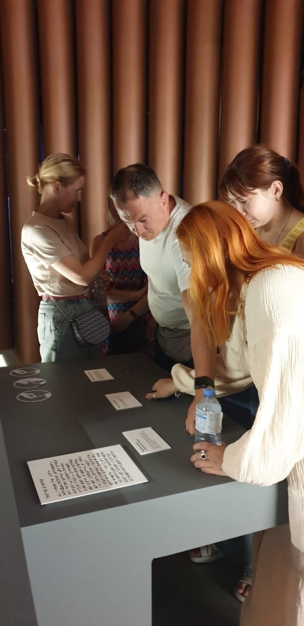 Тула | 19-20.08.2023. Галерея Фантим