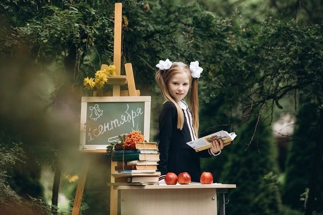 Я ПЕРВОКЛАССНИК. Выпускные альбомы в Иркутске Евгения Саховская