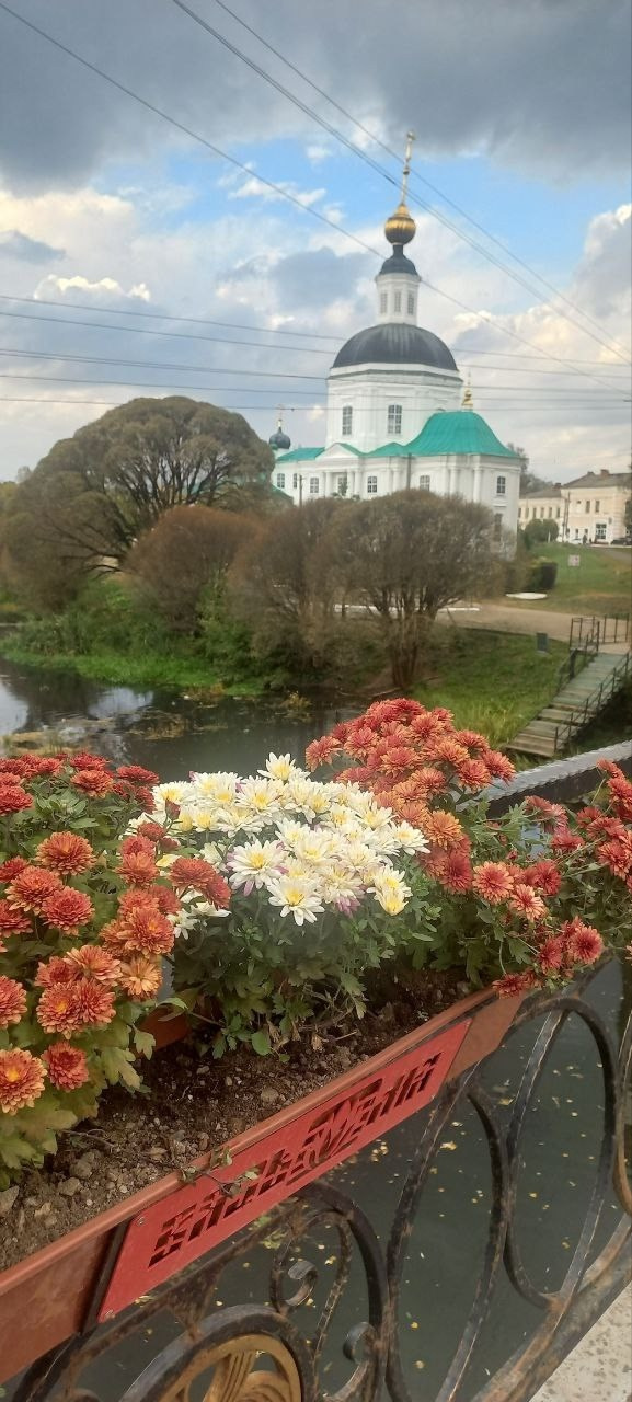 Вязьма. Экскурсионная поездка | 28.09.2024. Галерея Фантим