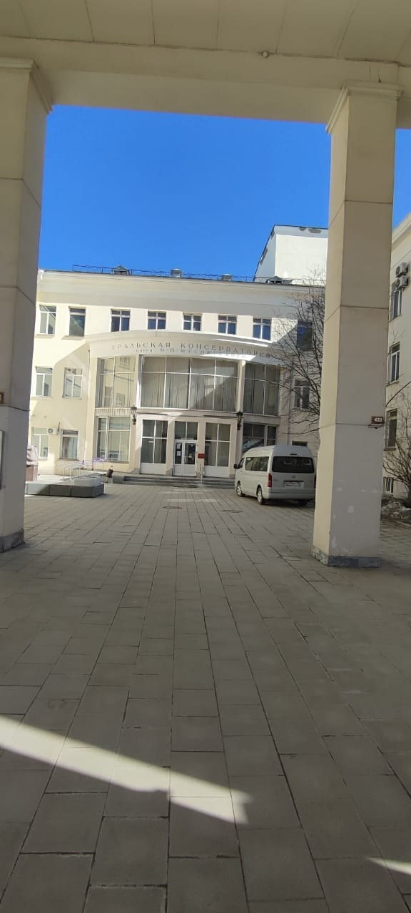 Екатеринбург | 08-09.04.23. Галерея Фантим