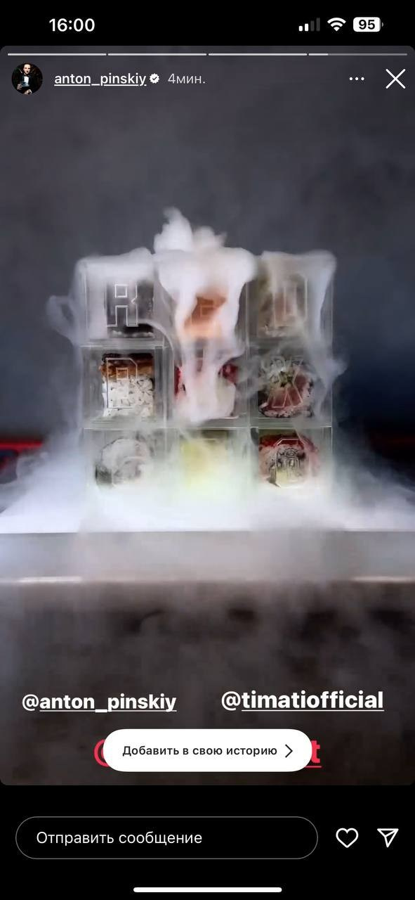 Ресторан: Red box. Маркетинговое агенство by Анастасия Садовская