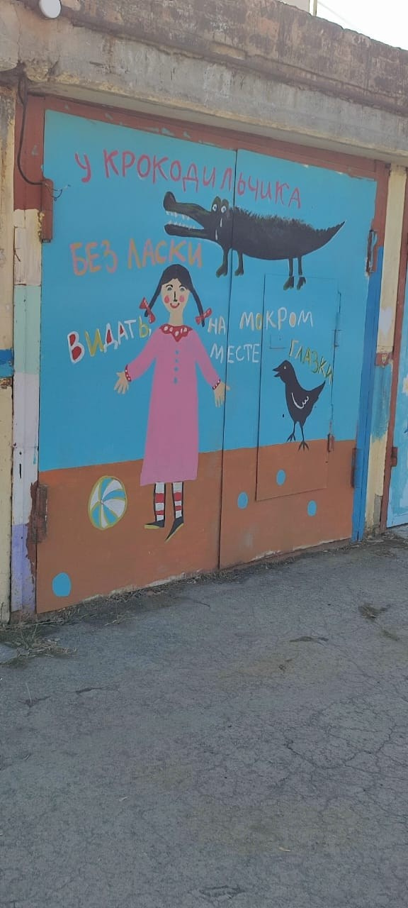 Екатеринбург | 08-09.04.23. Галерея Фантим