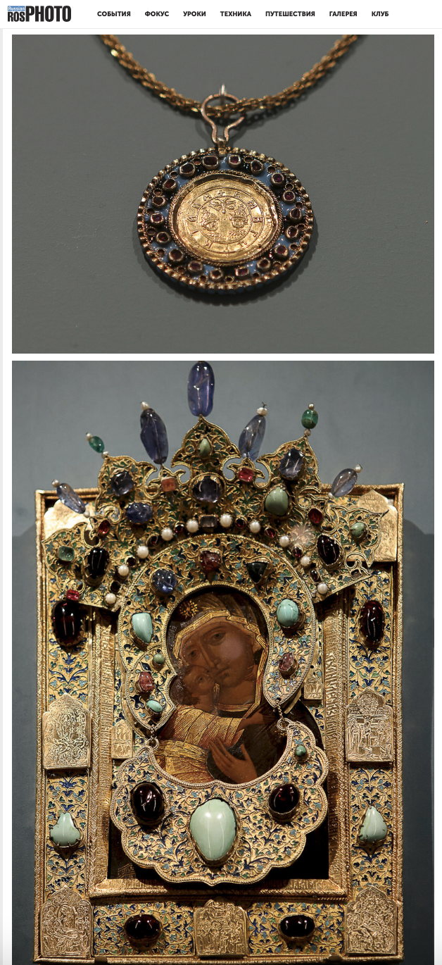 ROSPHOTO. Репортажный, архитектурный, театральный и файн-арт фотограф Лена Мельникова в Москве