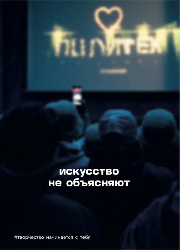 СТУДЕНЧЕСКИЙ КЛУБ. Главная