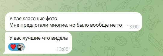 Отзывы. Нейрофотосессии и AI‑видео для брендов | AI фотограф