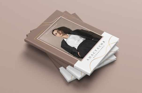 Дизайн. Свадебный и Семейный фотограф в Абакане, Красноярске