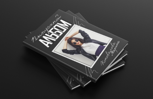 Макеты для 9-11 классов. Свадебный и семейный фотограф в Волгограде Семисотнова Камилла