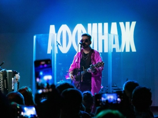 Концерт. Ульяна Сухарева — Фотохудожник Новосибирск