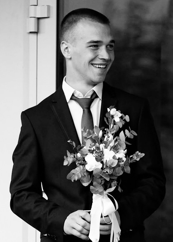 Свадьба. Главная