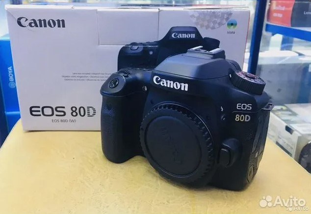 Свадебные съемки