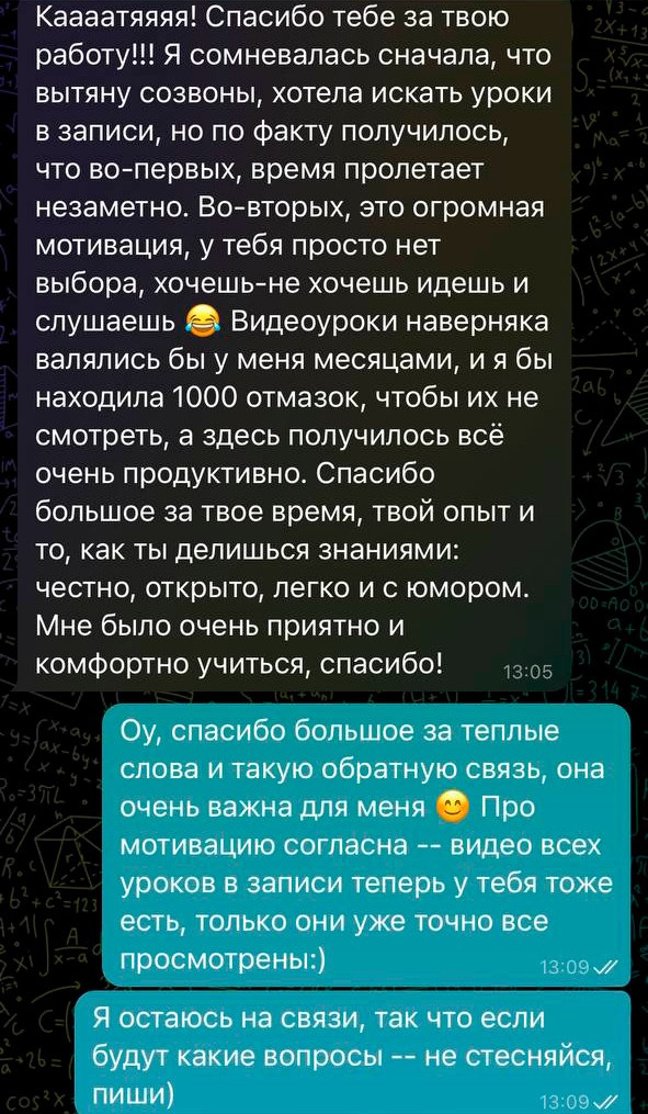 Курсы на фотографа-анималиста