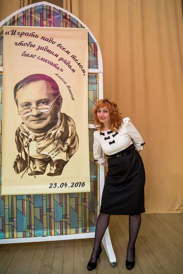 Корпоративы. Ведущая частных и корпоративных событий Татьяна Новрузова