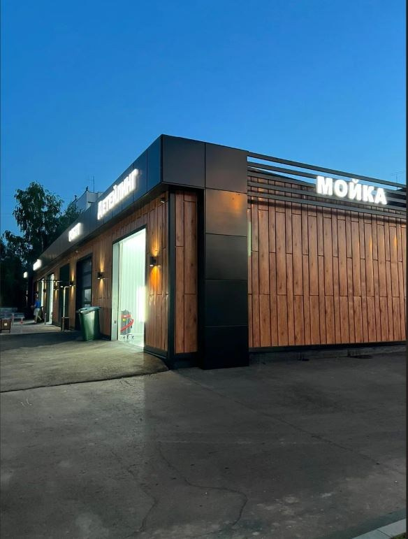 Автомоечно-детейлинговый комплекс, Рублево-успенское шоссе. Дизайн интерьера и экстерьера в Санкт-Петербурге Яна Емельянова