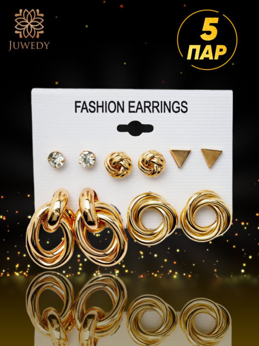 ГАРДЕРОБ БАЗА. Контент для маркетплейсов и соцсетей. Фото и видео съемка